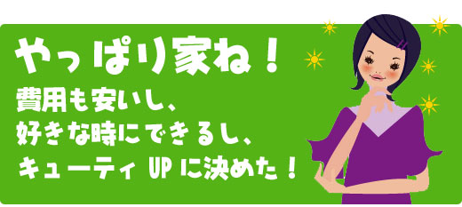 ���W�I�g���Ȃ玩������I