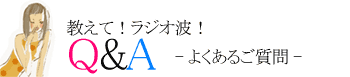 �ƒ�p���W�I�g�}�V���u�n�C�p�[�X�����~�j�v�悭���鎿��