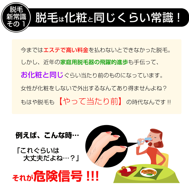 �E�т͂���ē�����O