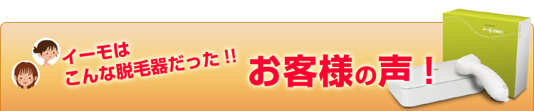 �V���L�����[�U�[�̊��z