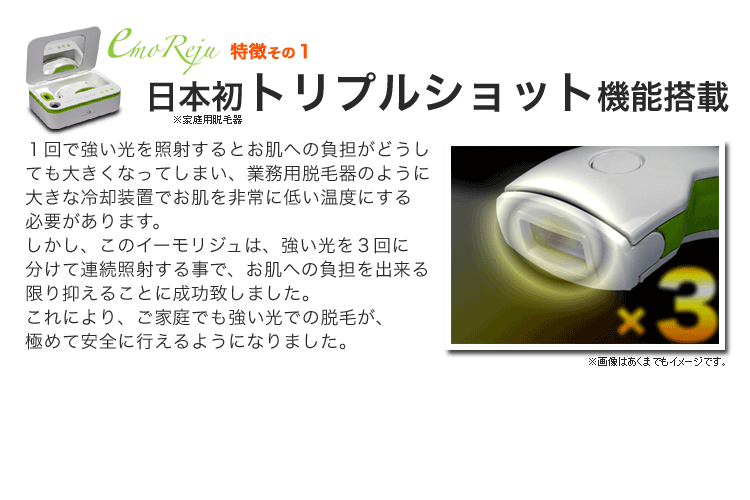 �C���X�g��r