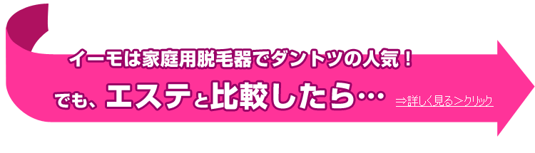 �g�b�v�y�[�W�ɖ߂�