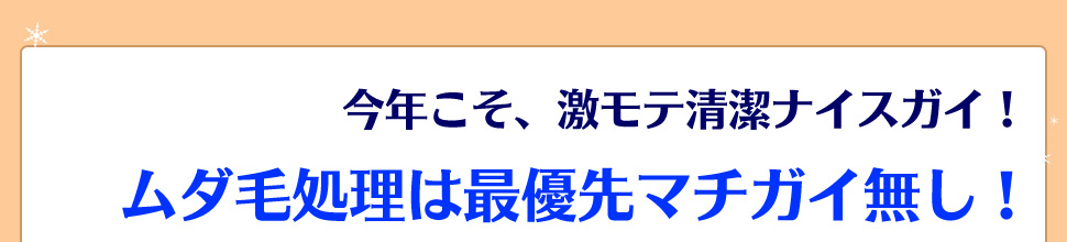 ���N�����A�����e