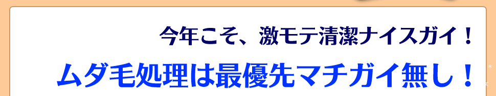 ���N�����A�����e