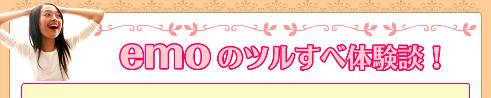 �E�ъ�
