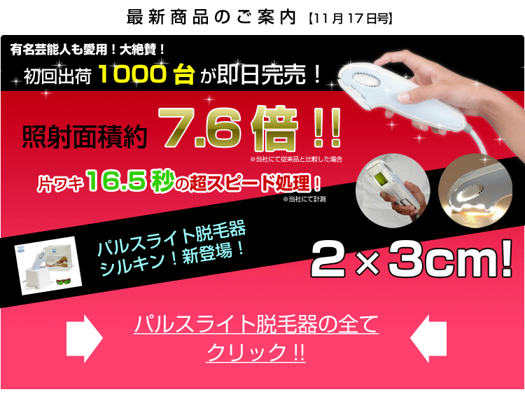�V���L��