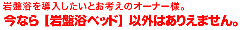 ��՗��x�b�h ���