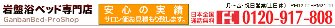 ��՗��x�b�h ���