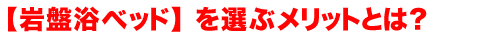 ��՗��x�b�h ���