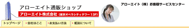 ���G�}�y���̊y���z