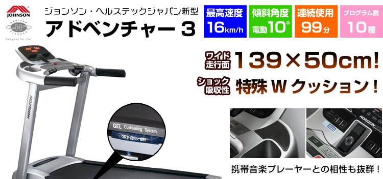 ���C���摜