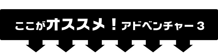 ���C���摜�A�h�x���`���[�R