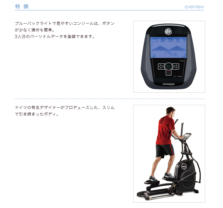 ���C���X�g���N�^�[��������