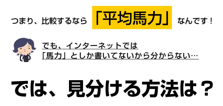��r����Ȃ畽�ϔn��