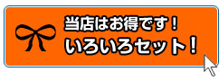 �w�b�_�[�摜