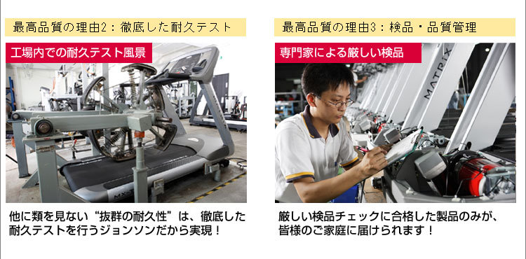 �W�����\�����i