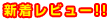 ���R�~�̉摜