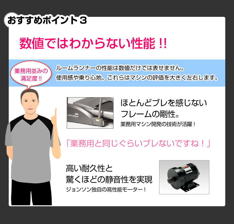 ���������ƐÂ��ȃ��[�^�[