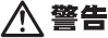 �x���摜